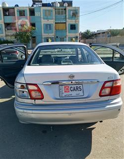نيسان صني